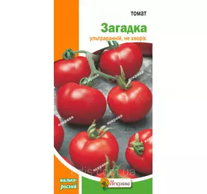 Томат Загадка 0,1 г, насіння Яскрава Томат Загадка 0,1 г, насіння Яскрава