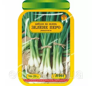 Цибуля на зелень Зелене Перо 180-220 шт. інкрустоване насіння Яскрава Цибуля на зелень Зелене Перо 180-220 шт. інкрустоване насіння Яскрава