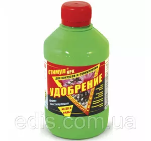 Добриво для кактусів 310 мл, Kvitofor Добриво для кактусів 310 мл, Kvitofor