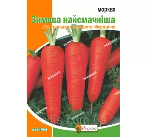 Морква Зимова найсмачніша 10 г, насіння Яскрава Морква Зимова найсмачніша 10 г, насіння Яскрава