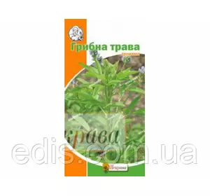 Грибна трава 1 г, насіння Яскрава Грибна трава 1 г, насіння Яскрава