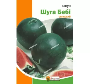 Кавун Шуга Бебі 10 г, насіння Яскрава Кавун Шуга Бебі 10 г, насіння Яскрава