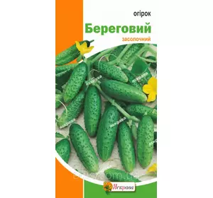 Огірок Береговий 0,5 г, насіння Яскрава Огірок Береговий 0,5 г, насіння Яскрава
