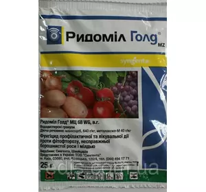Ридоміл Голд 50 г Інсектицид від фітофторозу, Syngenta Ридоміл Голд 50 г Інсектицид від фітофторозу, Syngenta