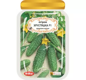 Огірок Хрустяшка F1 (20-30 шт.) дражоване насіння Огірок Хрустяшка F1 (20-30 шт.) дражоване насіння
