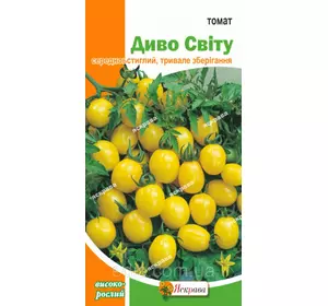 Томат Диво Світу 0,1 г, насіння Яскрава Томат Диво Світу 0,1 г, насіння Яскрава