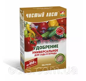 Добриво мінеральне для саду і городу 300 г Чистий лист, Kvitofor Добриво мінеральне для саду і городу 300 г Чистий лист, Kvitofor
