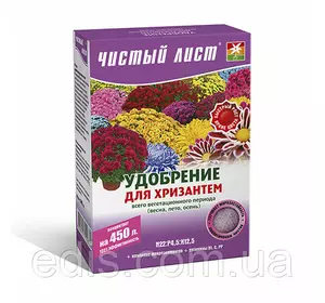 Добриво мінеральне для хризантем 300 г Чистий лист, Kvitofor Добриво мінеральне для хризантем 300 г Чистий лист, Kvitofor