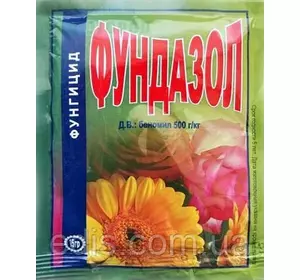 Фундазол 15 гр Фундазол 15 гр