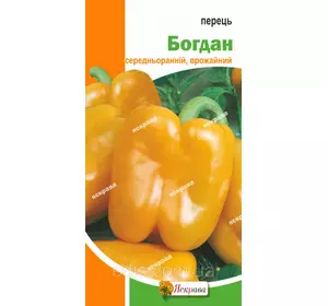 Перець Богдан 0,3 г, насіння Яскрава Перець Богдан 0,3 г, насіння Яскрава