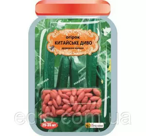 Огірок Китайське диво F1 (45-55 шт.) дражоване насіння Яскрава Огірок Китайське диво F1 (45-55 шт.) дражоване насіння Яскрава