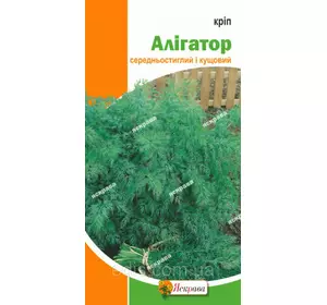 Кріп Алігатор 5 г, насіння Яскрава Кріп Алігатор 5 г, насіння Яскрава