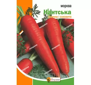 Морква Нантська 20 г, насіння Яскрава Морква Нантська 20 г, насіння Яскрава