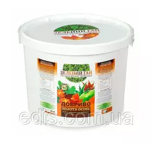 Добриво універсальне для садових рослин в осінній період 10 кг Добриво універсальне для садових рослин в осінній період 10 кг