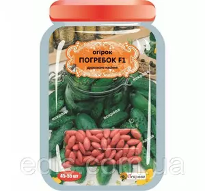 Огірок Льох F1 (45-55 шт.) дражоване насіння Яскрава Огірок Льох F1 (45-55 шт.) дражоване насіння Яскрава