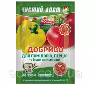 Добриво мінеральне для помідорів і перцю 20 г Чистий лист, Kvitofor Добриво мінеральне для помідорів і перцю 20 г Чистий лист, Kvitofor