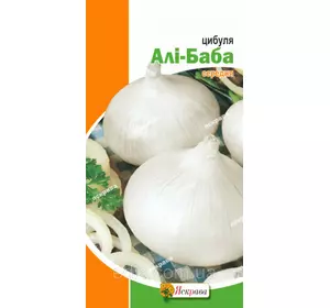 Цибуля Алібаба (біла) 1 г, насіння Яскрава Цибуля Алібаба (біла) 1 г, насіння Яскрава
