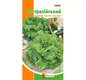 Салат Австралійський 2 г, насіння Яскрава Салат Австралійський 2 г, насіння Яскрава