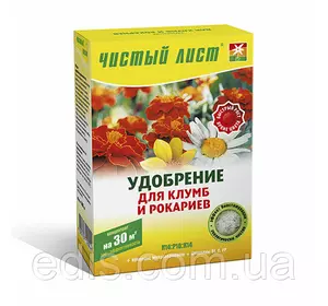 Добриво для клумб і рокаріїв кристалічне 300 гр Добриво для клумб і рокаріїв кристалічне 300 гр