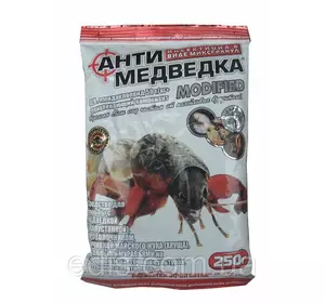 Антимедведка PROF SERIES гранула 250 гр Антимедведка PROF SERIES гранула 250 гр