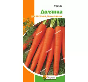 Морква Долянка 3 г, насіння Яскрава Морква Долянка 3 г, насіння Яскрава