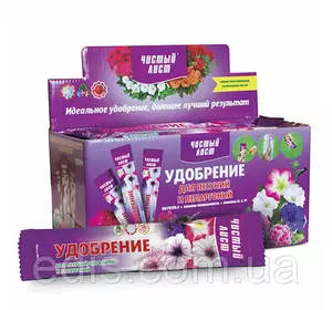 Добриво мінеральне для петуній/сурфіній і пеларгоній 100 г Чистий аркуш, Kvitofor Добриво мінеральне для петуній/сурфіній і пеларгоній 100 г Чистий аркуш, Kvitofor
