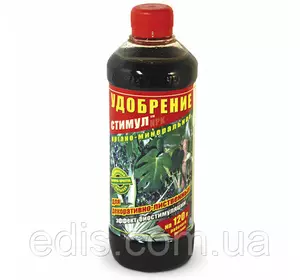 Добриво Стимул органо-мінеральне для декоративно-листяних 500 мл Добриво Стимул органо-мінеральне для декоративно-листяних 500 мл