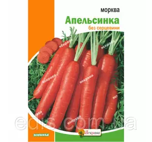 Морква Апельсинка 10 г, насіння Яскрава Морква Апельсинка 10 г, насіння Яскрава