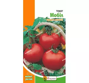 Томат Мобіл 0,2 г, насіння Яскрава Томат Мобіл 0,2 г, насіння Яскрава