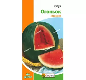 Кавун Огоньок 3 г, насіння Яскрава Кавун Огоньок 3 г, насіння Яскрава