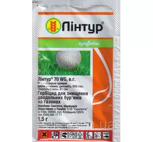 Лінтур 1,5 м Лінтур 1,5 м