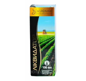 Ліквідатор 100 мл Ліквідатор 100 мл