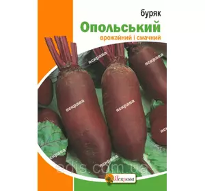 Буряк столовий Опольський 20 г, насіння Яскрава Буряк столовий Опольський 20 г, насіння Яскрава