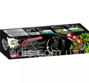 Жоржина гігантська Sir Alf Ramsey (Сер Альф Рамсей) Жоржина гігантська Sir Alf Ramsey (Сер Альф Рамсей)