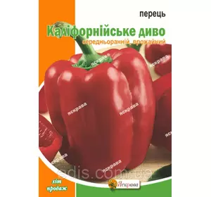 Перець Каліфорнійське диво 5 г, насіння Яскрава Перець Каліфорнійське диво 5 г, насіння Яскрава