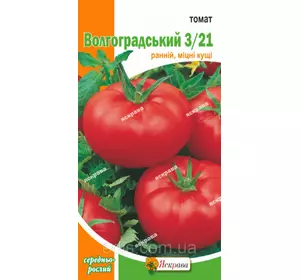 Томат Волгоградський ранній 3/21 0,2 г, насіння Яскрава Томат Волгоградський ранній 3/21 0,2 г, насіння Яскрава