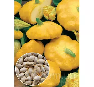 Патісон Жовтий 100 г, вагове насіння Яскрава Патісон Жовтий 100 г, вагове насіння Яскрава