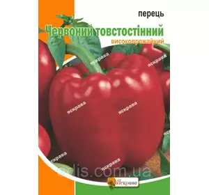 Перець Червоний товстостінний 3 г, насіння Яскрава Перець Червоний товстостінний 3 г, насіння Яскрава