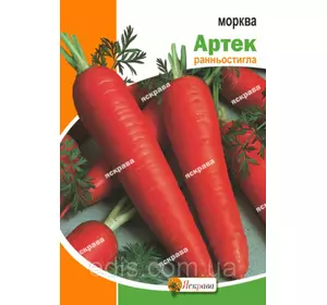 Морква Артек 10 г, насіння Яскрава Морква Артек 10 г, насіння Яскрава