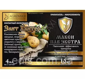 Инсектицид с прилипателем Элит Хантер 4 мл + Макси ПАВ Экстра 10 мл Инсектицид с прилипателем Элит Хантер 4 мл + Макси ПАВ Экстра 10 мл