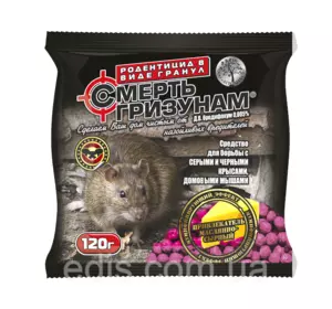 Смерть гризунів ГРАНУЛИ 120 г (сирно-масляні) Смерть гризунів ГРАНУЛИ 120 г (сирно-масляні)