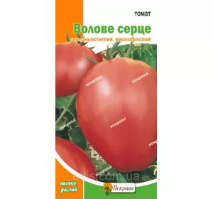 Томат Волове серце 0,1 г, насіння Яскрава Томат Волове серце 0,1 г, насіння Яскрава