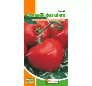 Томат Рожевий Фламінго 0,1 г, насіння Яскрава Томат Рожевий Фламінго 0,1 г, насіння Яскрава