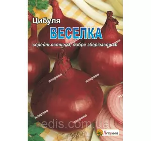 Цибуля Веселка (червона) 8 г, насіння Яскрава Цибуля Веселка (червона) 8 г, насіння Яскрава