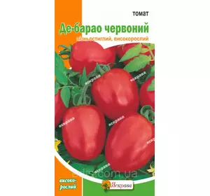 Томат Де-Барао Червоний 3 г, насіння Яскрава Томат Де-Барао Червоний 3 г, насіння Яскрава