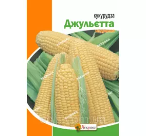 Кукурудза цукрова Джульєтта (суперранняя, низькоросла, кущова) 20 г, насіння Яскрава Кукурудза цукрова Джульєтта (суперранняя, низькоросла, кущова) 20 г, насіння Яскрава