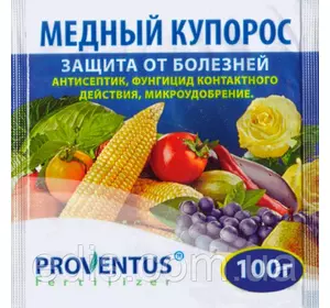 Мідний купорос АПровентус 100 г Мідний купорос АПровентус 100 г