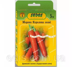 Морква Королева осені на стрічці 5 м, насіння SEDOS Морква Королева осені на стрічці 5 м, насіння SEDOS