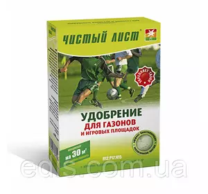 Добриво мінеральне для газонів 300 г Чистий аркуш, Kvitofor Добриво мінеральне для газонів 300 г Чистий аркуш, Kvitofor