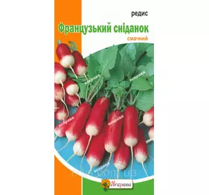 Редиска Французький сніданок 3 г, насіння Яскрава Редиска Французький сніданок 3 г, насіння Яскрава
